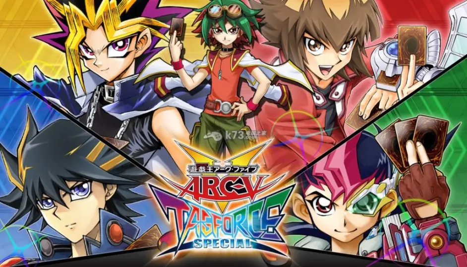 带着老妈闯异世界很厉害 我 游戏王arc V 漫画表示不服 哔哩哔哩