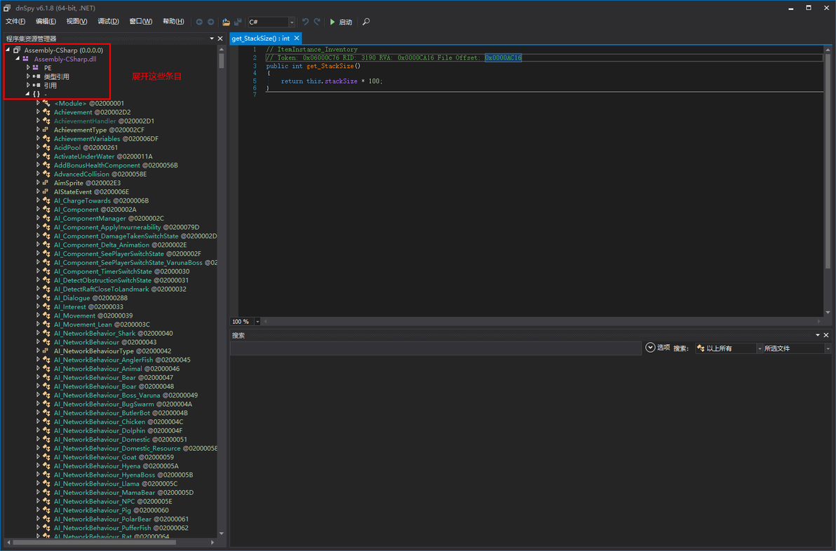 木筏求生Raft文件修改笔记 - 哔哩哔哩