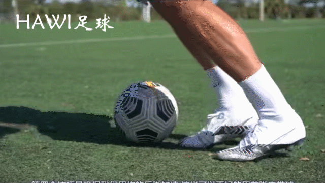 足球基础提高你的盘带速度做好这五个要点