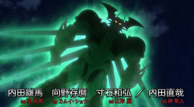 Tv动画 盖塔机器人arc 第三弹pv公开 21年7月4日开播 哔哩哔哩