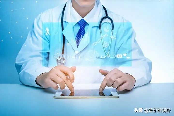 關于北京307醫(yī)院、手續(xù)代辦販子掛號,效率第一,好評如潮的信息 關于北京307醫(yī)院、手續(xù)代辦販子掛號,效率第一,好評如潮的信息