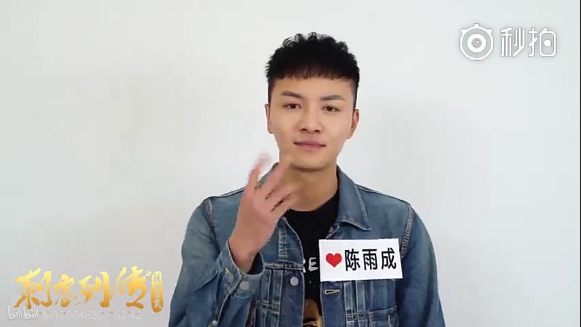 "           未完待续           谪仙散是一种迷药,中者无论武功多高