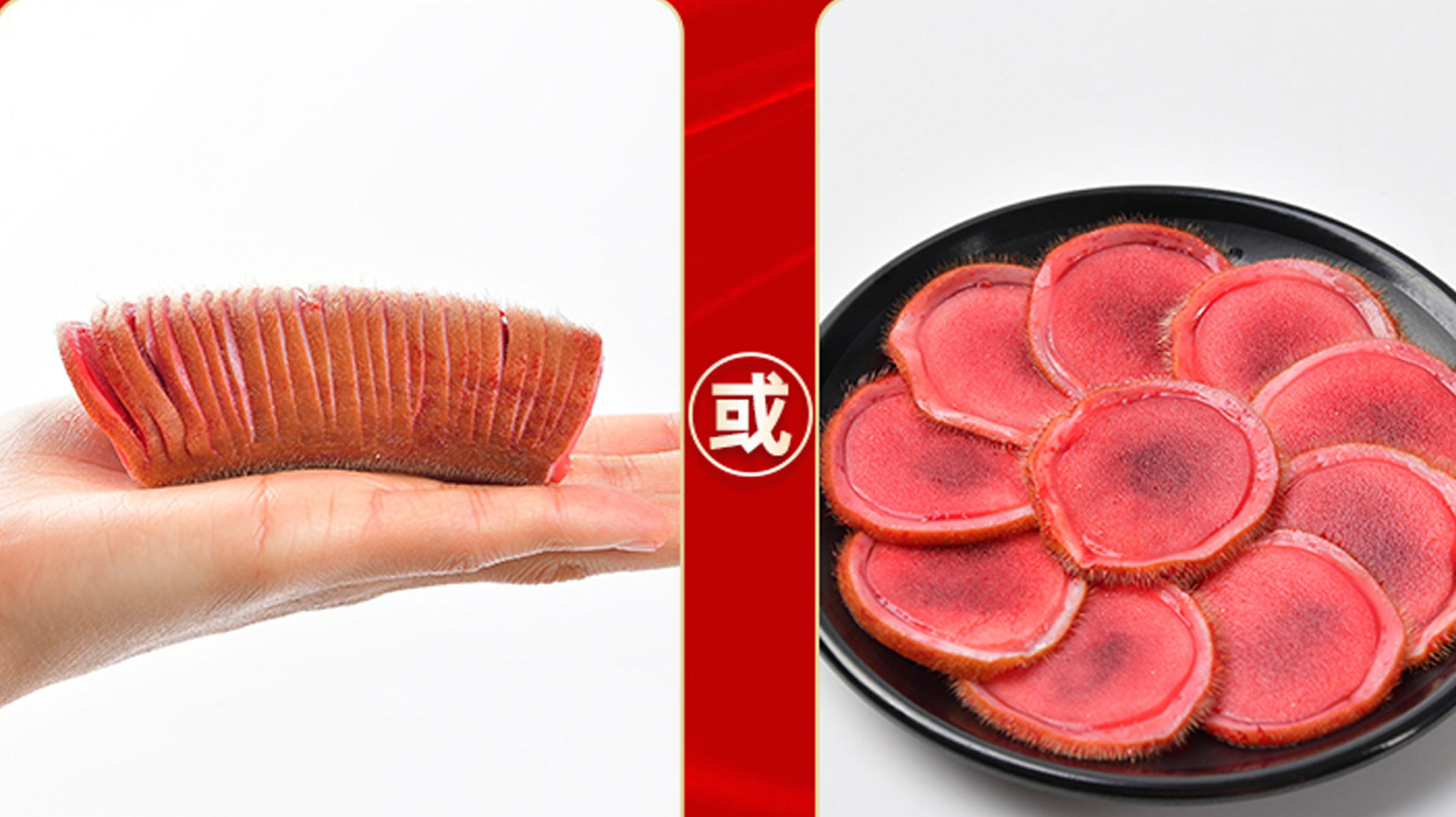 李奶奶家梅花鹿茸怎么辨别?看完再也不会上当了 - 哔哩哔哩