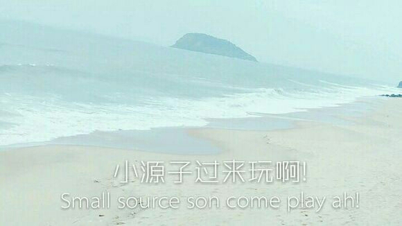 【凯源】愿你被世界温柔以待（六）