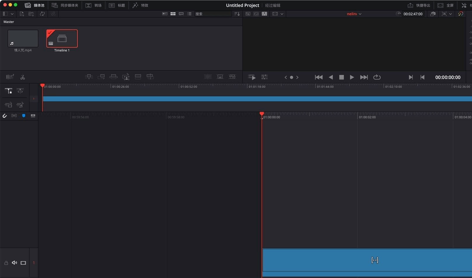  davinci resolve studio 18 