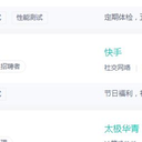 很多程序员都说 35 岁职业危机，那么为什么做开发的 35 岁程序员不转做测试呢？