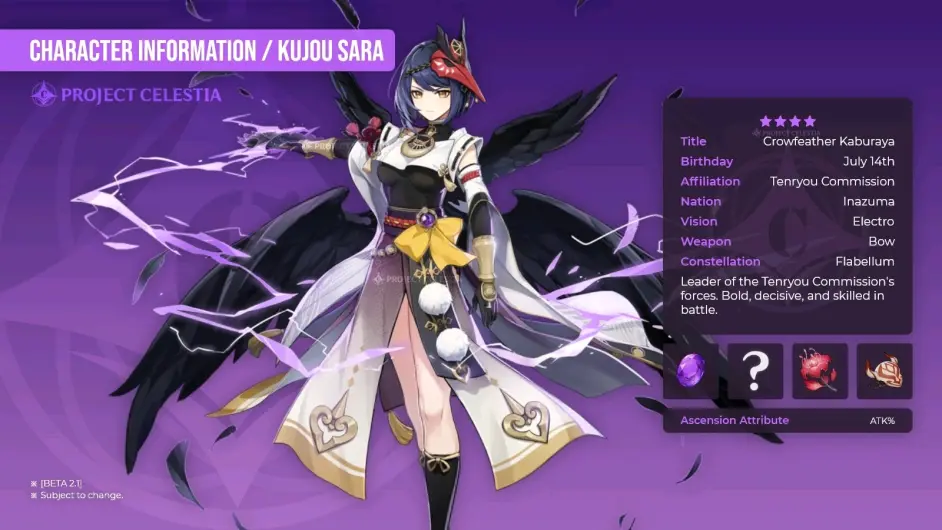 原神2 1 雷神与专武曝光 长柄类 0命可用 哔哩哔哩