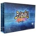 【三国杀大周天】【1.1.1.1.4.2.3】界限突破马上收藏版