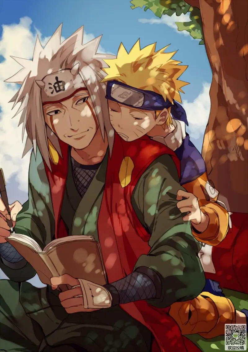 动漫语录 火影忍者 之自来也 哔哩哔哩