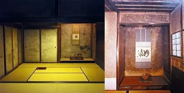 阅物小识 从草庵茶道的器具和空间浅窥日本人的审美意识特征 中 哔哩哔哩