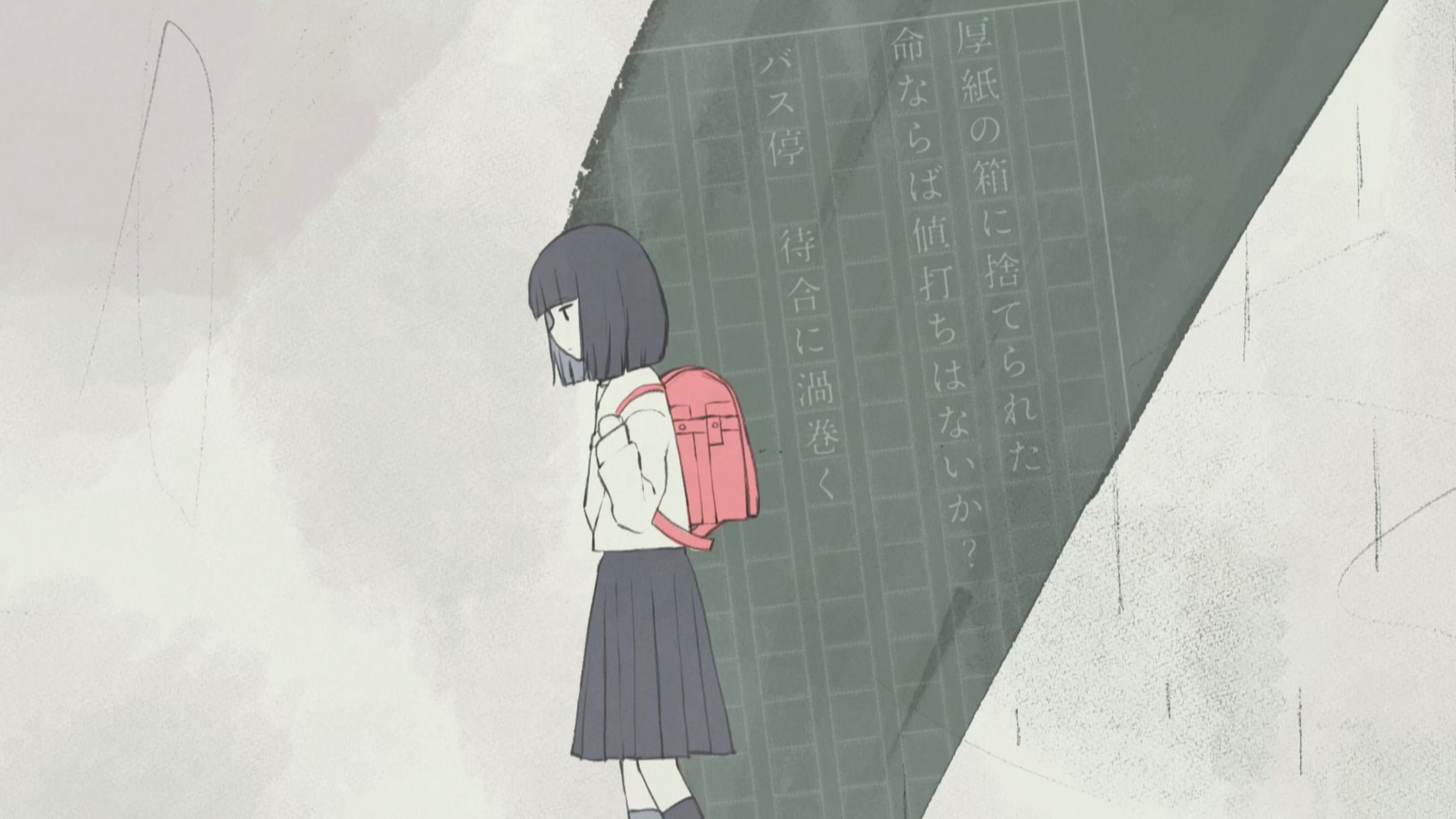 歌词翻译 生まれた意味などなかった まふあふ 哔哩哔哩