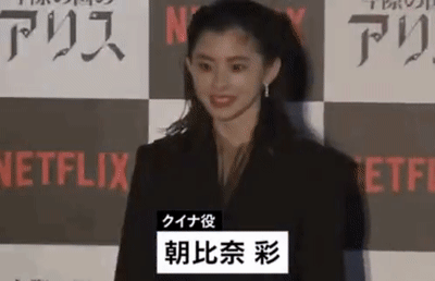 90后女护士朝比奈彩逆袭成比基尼辣妹 神似年轻版张柏芝 哔哩哔哩