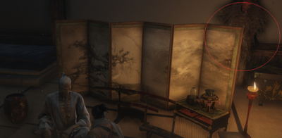 右上角就是天狗蓑衣