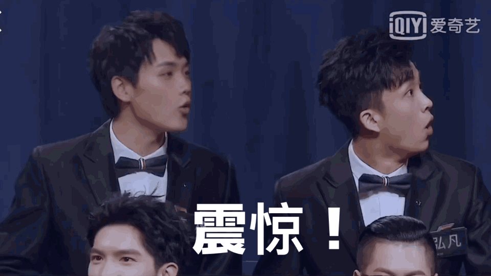声入人心第一季表情包