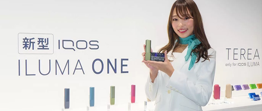 IQOS系列产品日本强势增长，平价款IQOS ILUMA ONE将进一步扩大其HNB