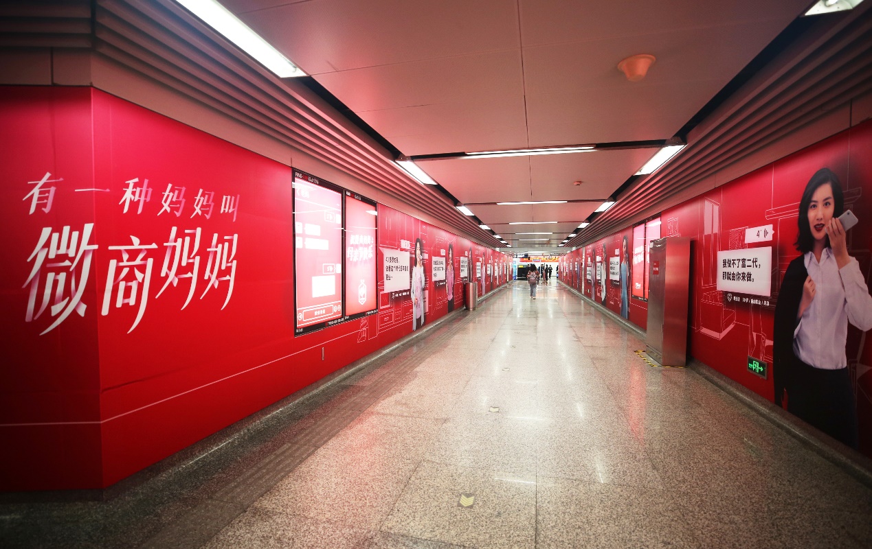 有一种妈妈叫微商妈妈,欧束在母亲节致敬创业