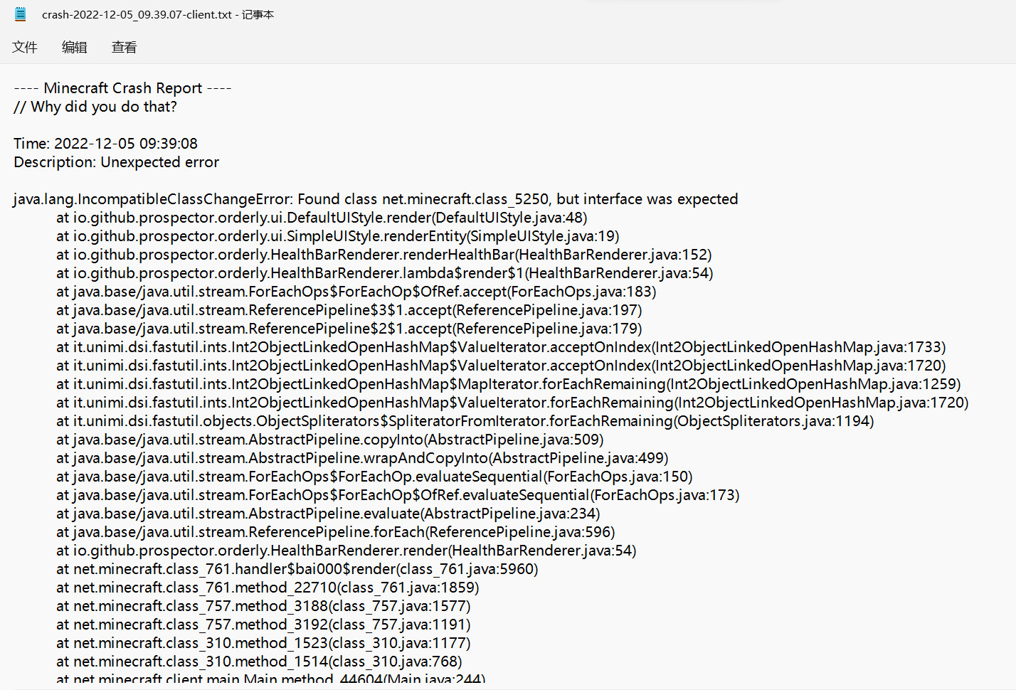 我的世界JAVA版OpenGL错误和游戏崩溃的原因、以及解决方法 - 哔哩哔哩