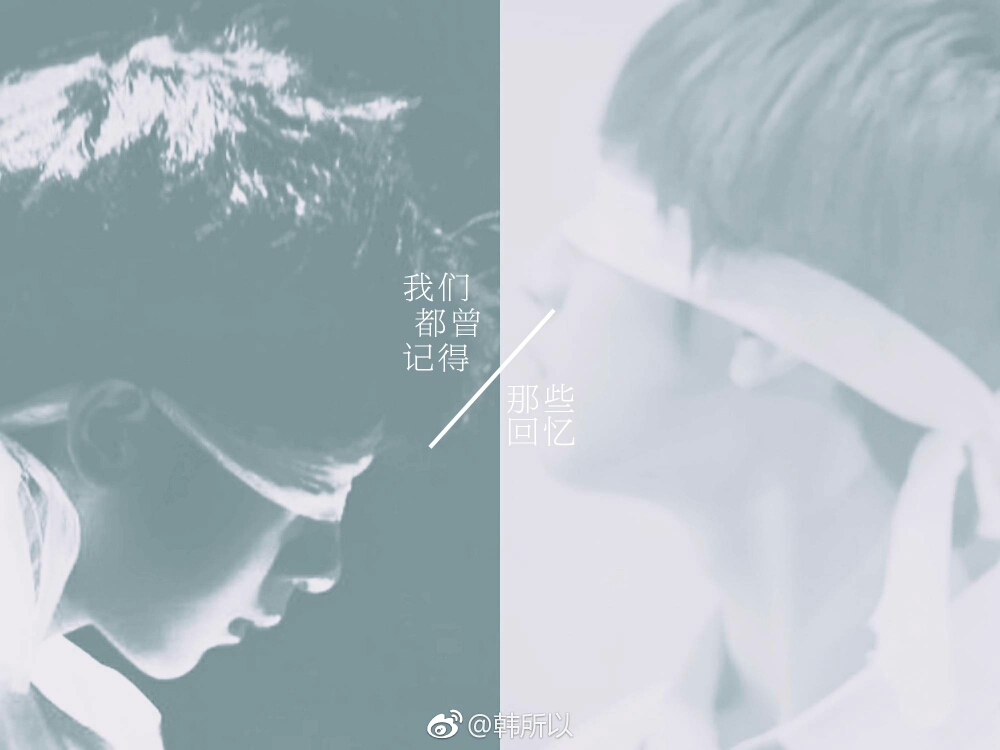 【TF家族】祝君武运昌隆番外之翔霖