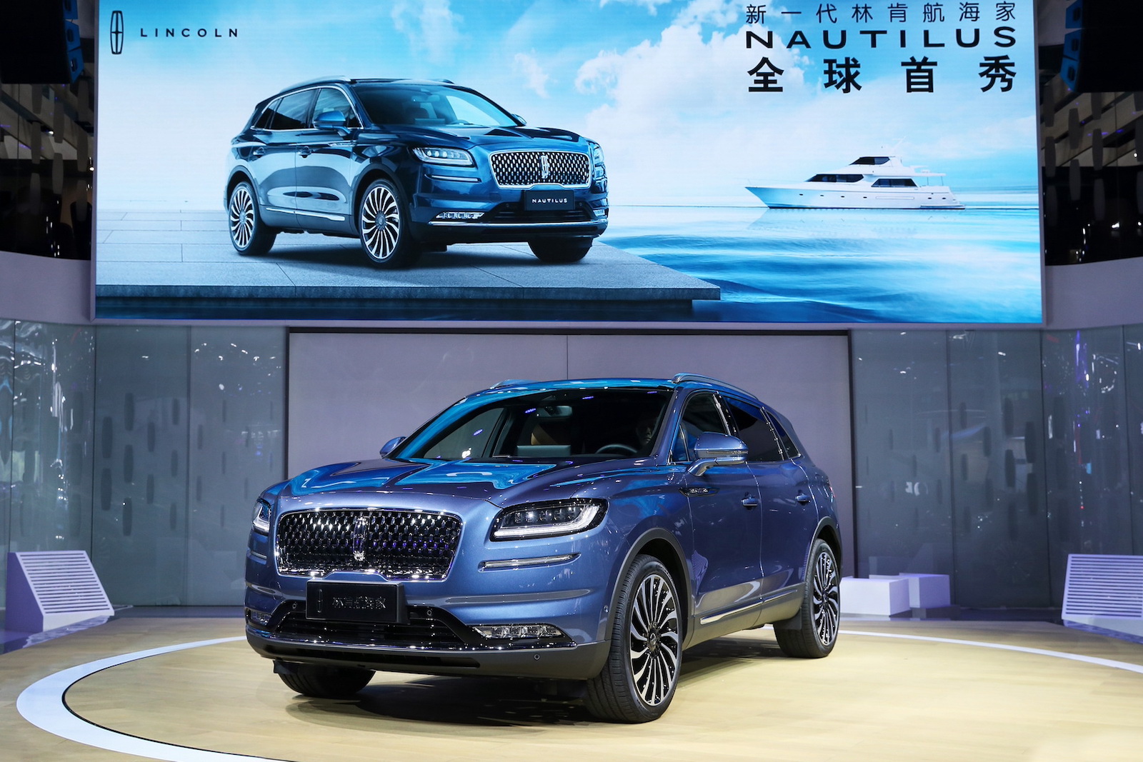 美式豪华新选择 新一代林肯航海家nautilus全球首秀