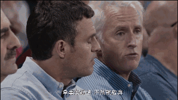 甚至是在报社内部,也有同事不看好他们这次报道.