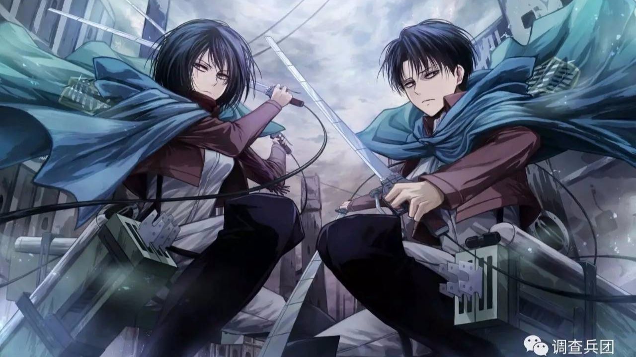 阿克曼的宿命 兵长与三笠究竟会有怎样的结局 哔哩哔哩