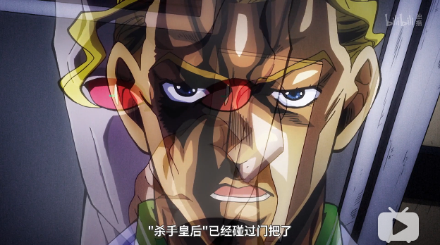 JOJO第四部动画 角色名梗替身面板全收录(下) - 哔哩哔哩