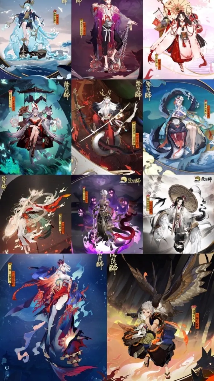 改朝换代 阴阳师年式神盘点 哔哩哔哩