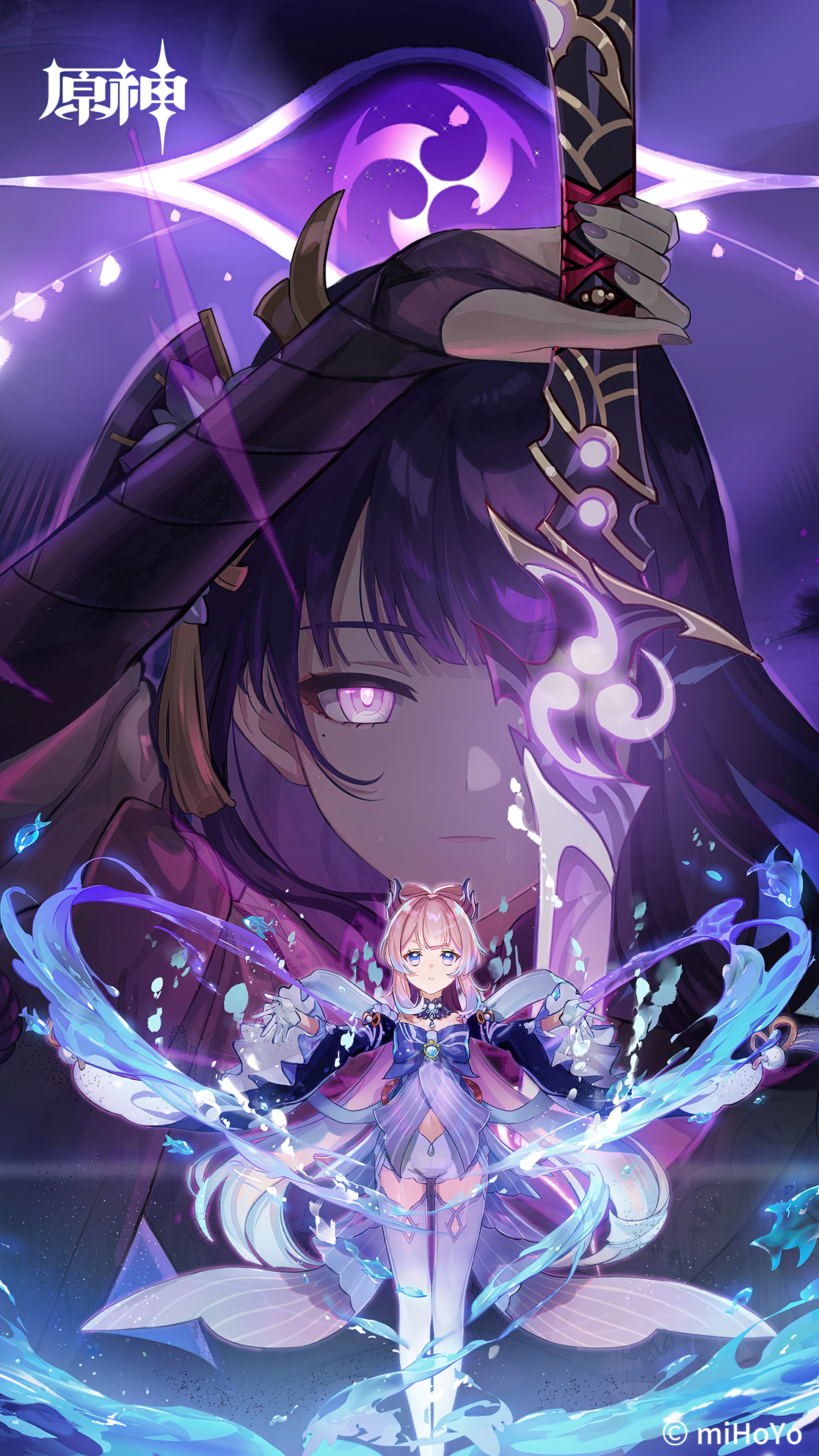 [原神] 图片大放送第260期