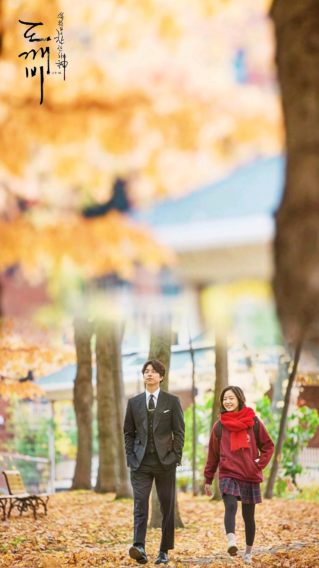 【BeautifulCrush】音译歌词 哔哩哔哩