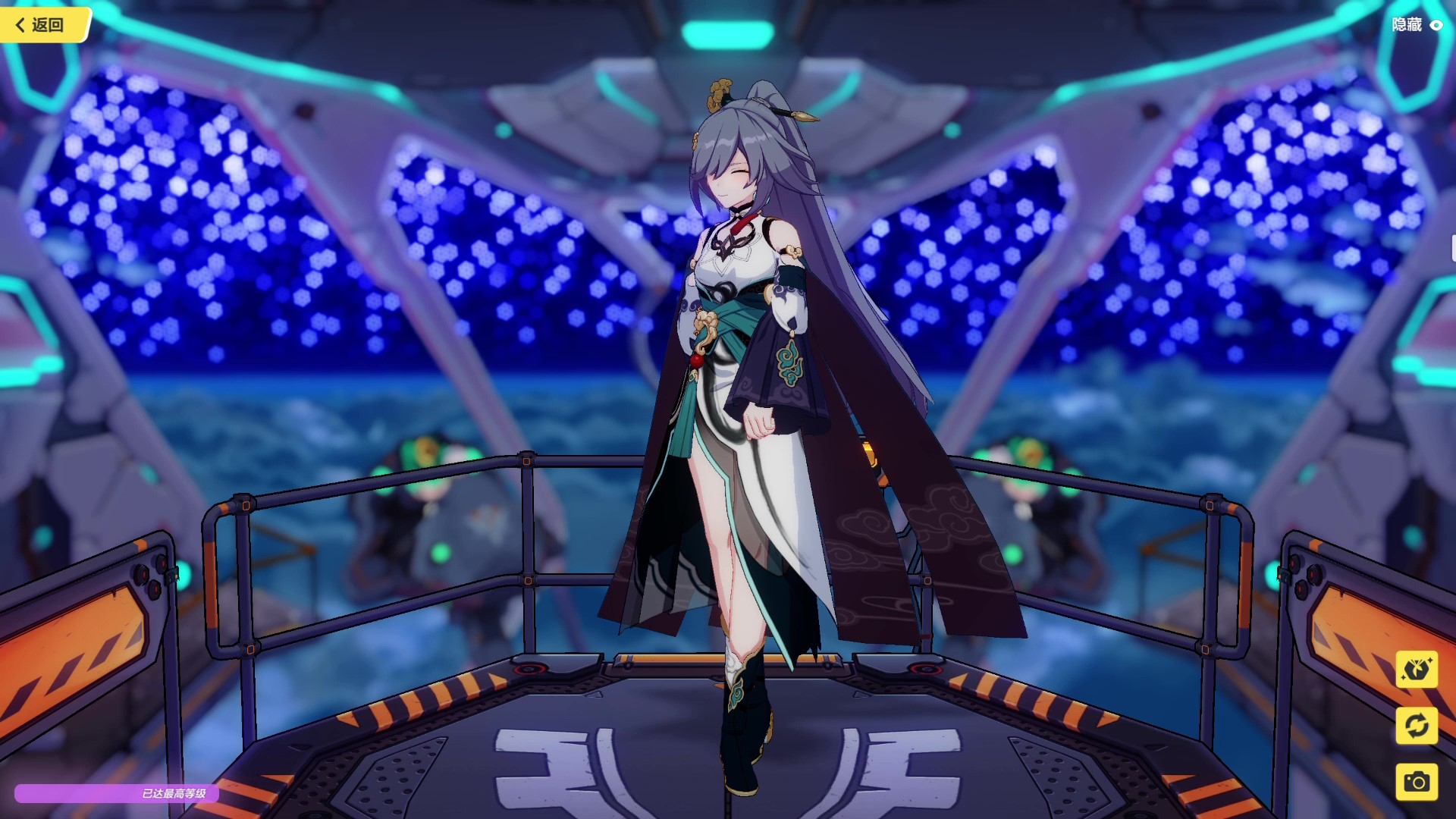 崩坏3女武神舰桥表情包