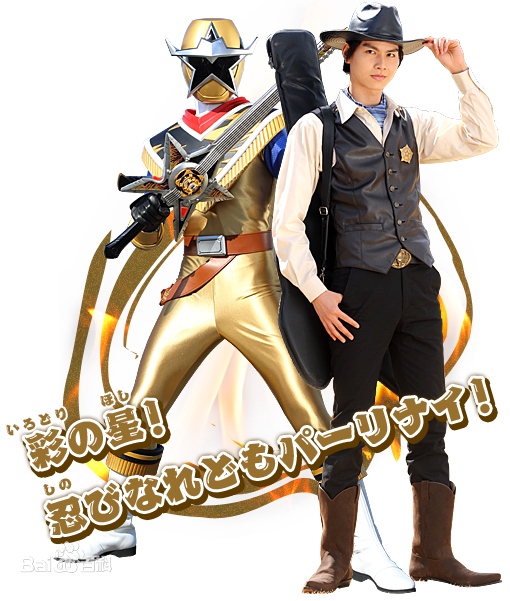 【特摄简介】假面骑士shinobi——未来的虚幻忍者