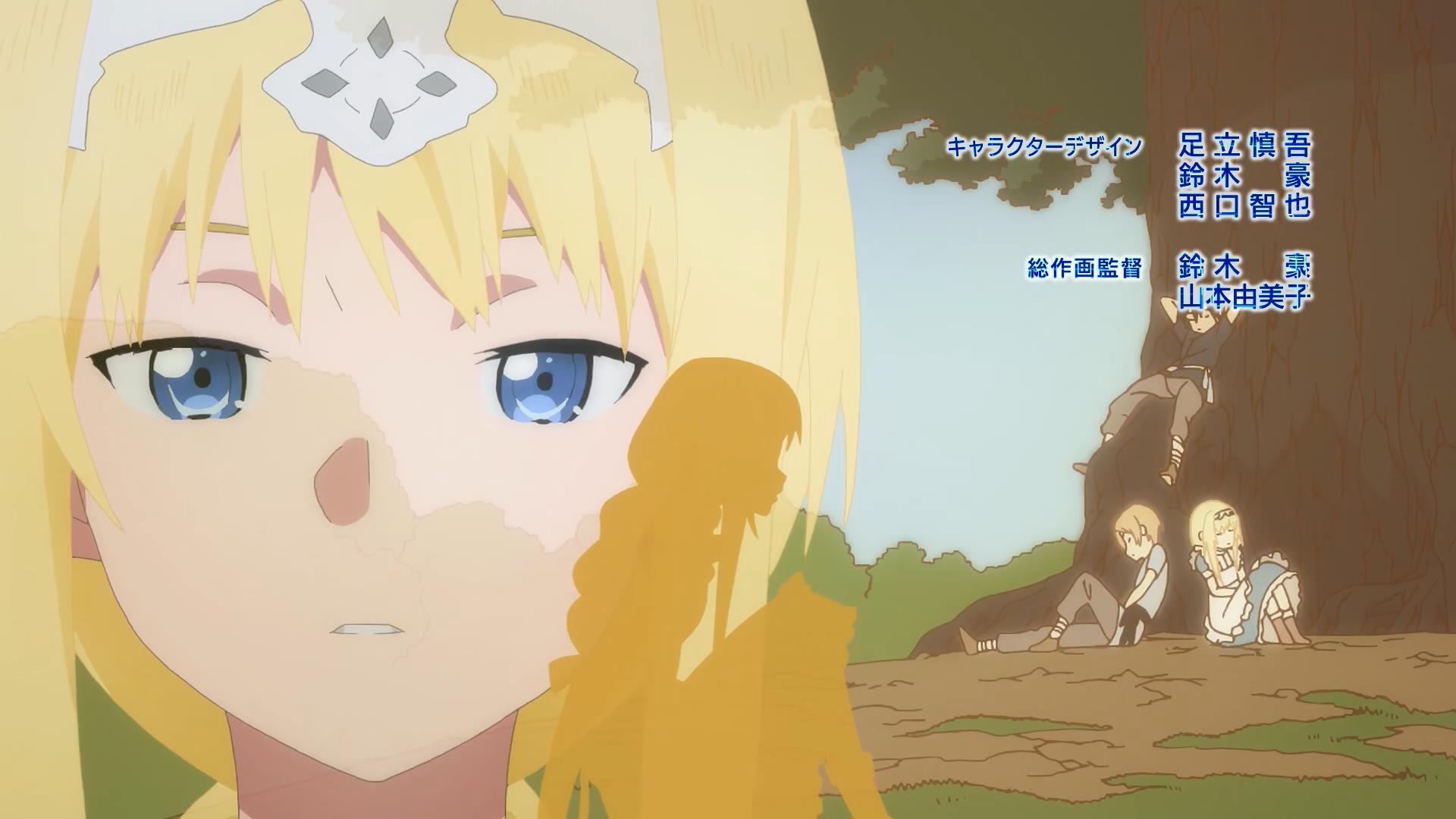 刀剑神域14:不想当近战的弓兵不是好魔法师,桐