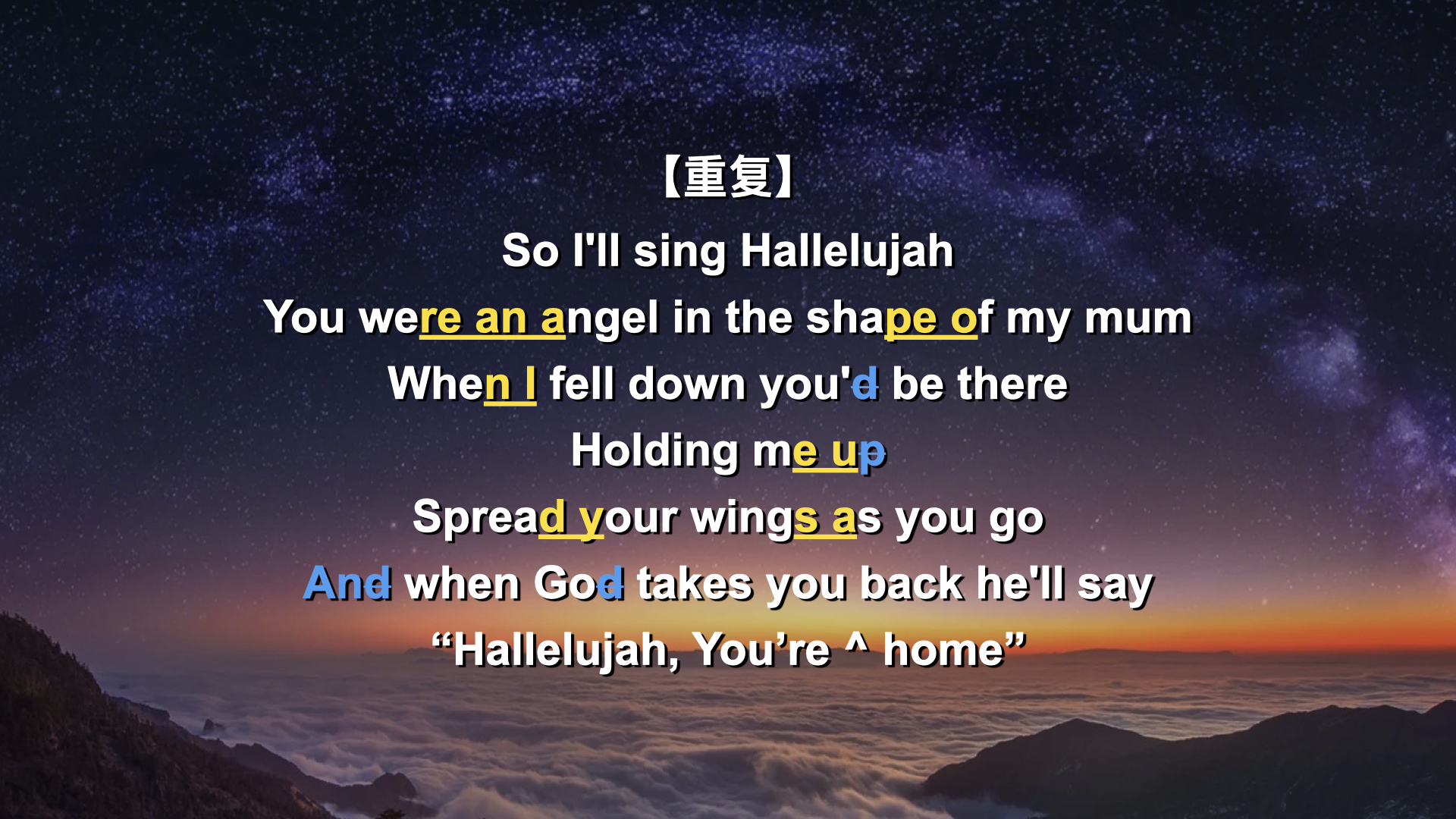 《Supermarket Flowers》完整标注版歌词 哔哩哔哩