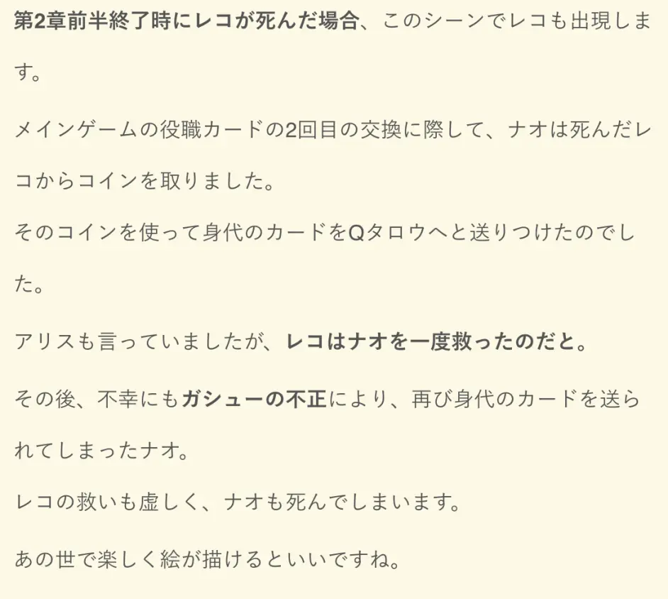 人気商品 Q太郎様用 コイン3枚 旧貨幣 金貨 銀貨 記念硬貨 Sendsites Com 人気商品 Q太郎様用 コイン3枚 旧貨幣 金貨 銀貨 記念硬貨 Sendsites Com