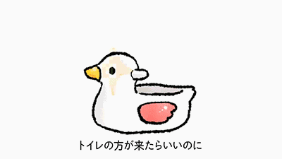 400_225gif 动态图 动图