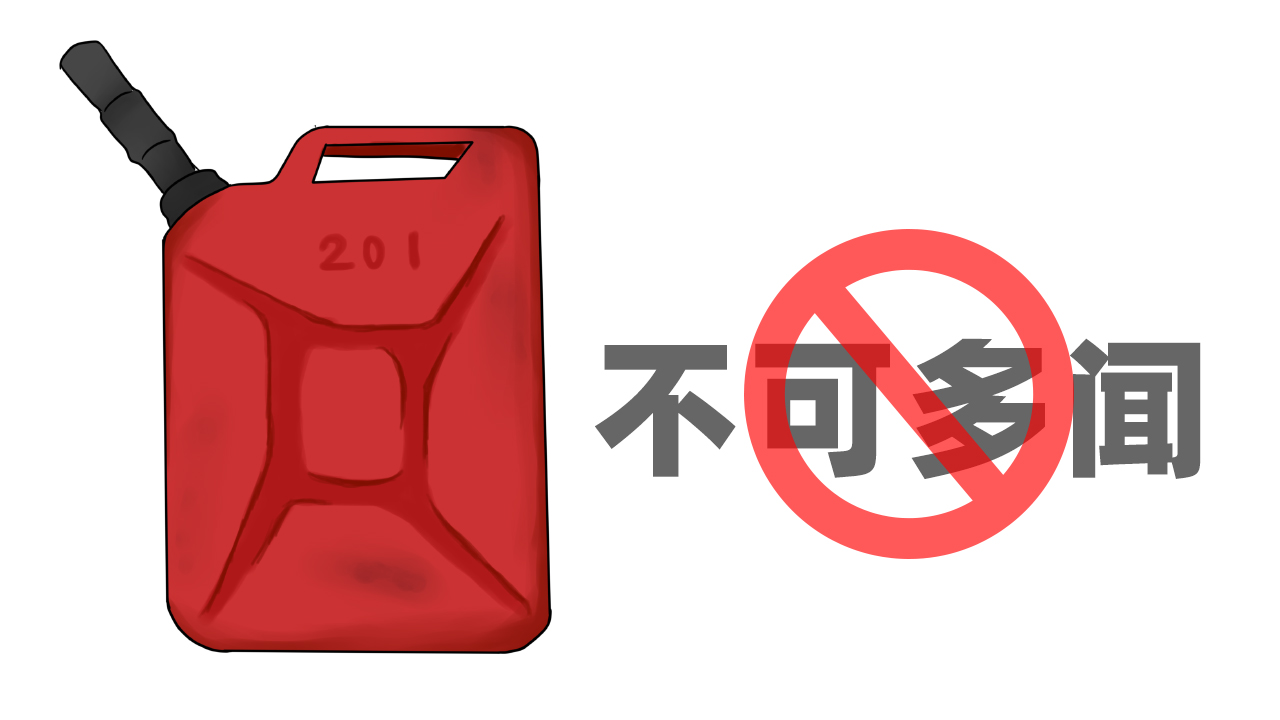 为什么有人爱闻臭袜子的味道