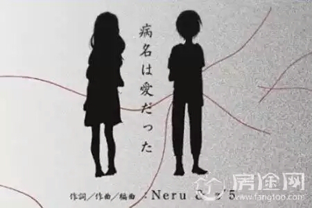 病名为爱为什么会火?真正的原唱是谁?《病名