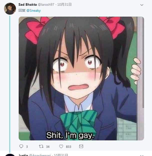 女装大佬sneaky新作公开!阿斯托尔福cos登场- acg17.com