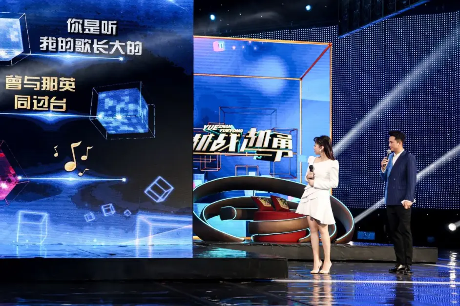 经典儿歌 种太阳 原唱寇丹在央视 越战越勇 承包你的童年记忆 哔哩哔哩 经典儿歌 种太阳 原唱寇丹在央视 越战越勇 承包你的童年记忆 哔哩哔哩