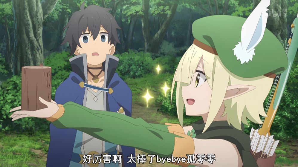 公主连结re Dive 花泽香菜放飞自我 男主与少女成立 团 哔哩哔哩