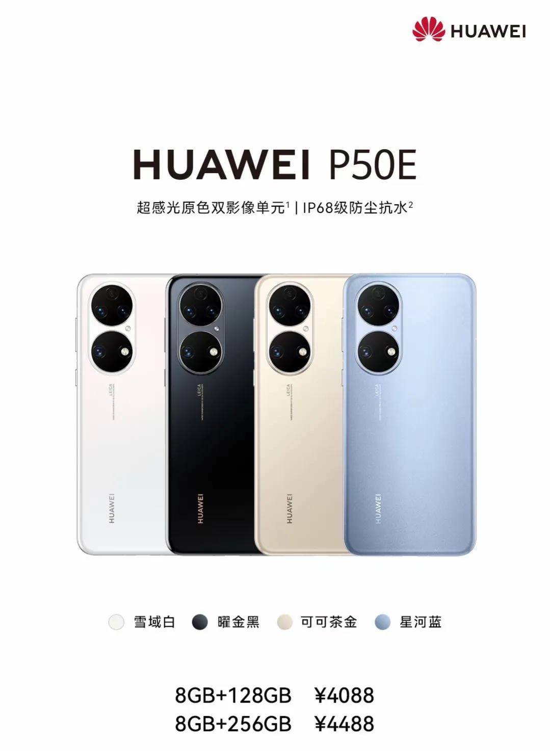 mk体育官网小米手环到底防水吗？你需要知道的真相