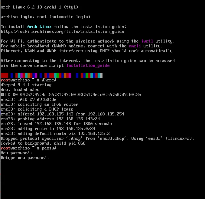 arch-linux-vmware