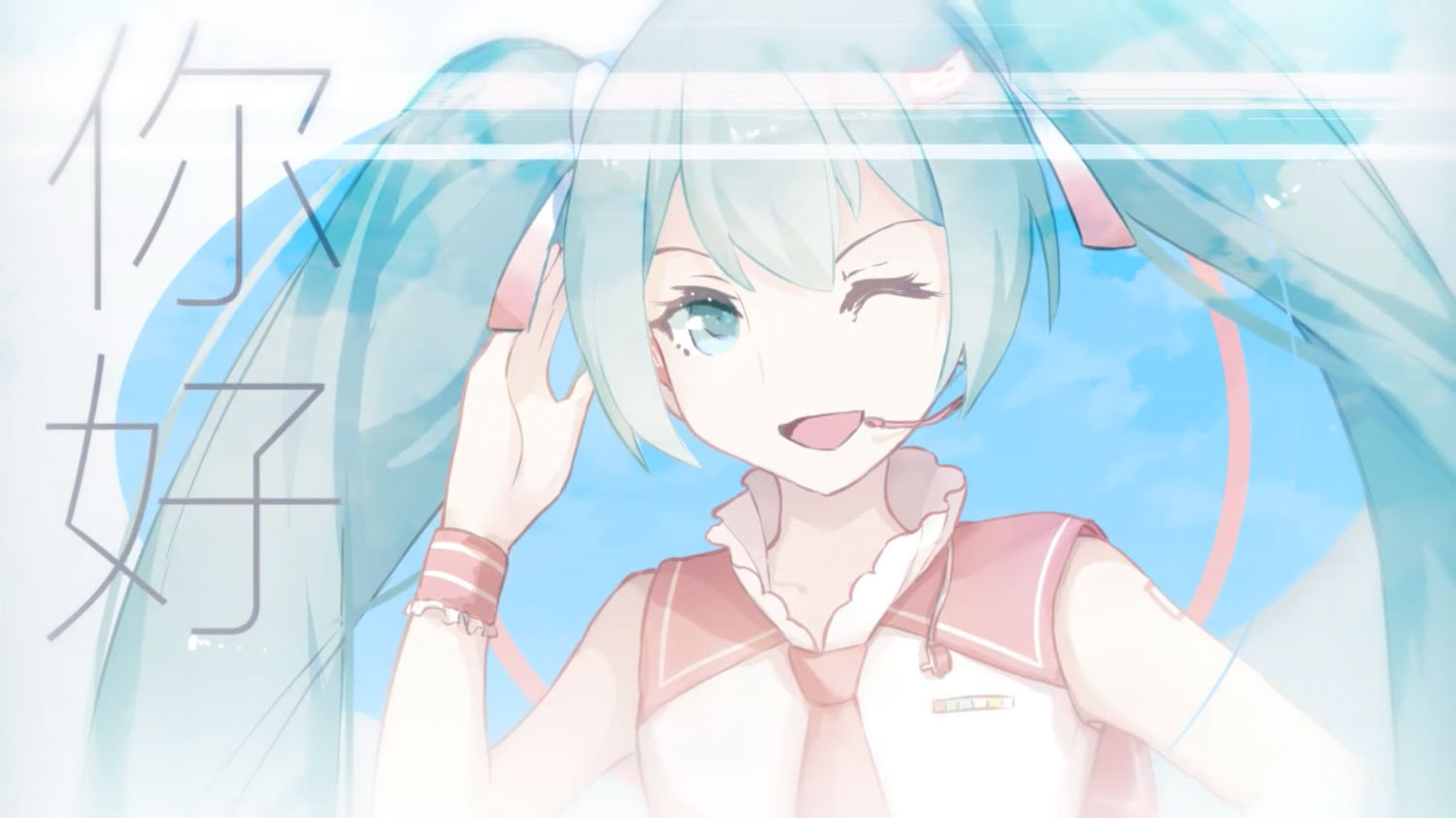 初音未来为什么想要登陆央视网络春晚?