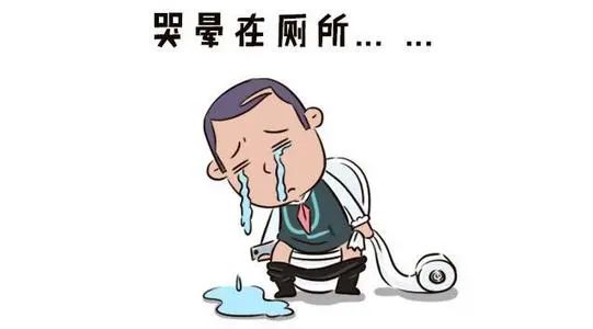 进入了三伏天,咋突然排便不畅了呢?