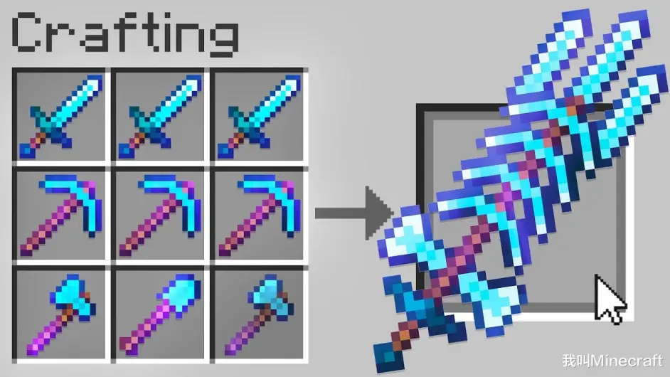 Minecraft 考眼力 合理推演的11张合成表 你能找到几处破绽 哔哩哔哩