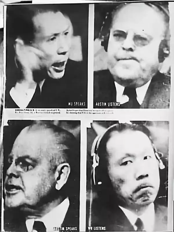 连汉语都不愿说 你凭什么代表中国人 1950年 这位将军在联合国怒怼台湾代表 哔哩哔哩