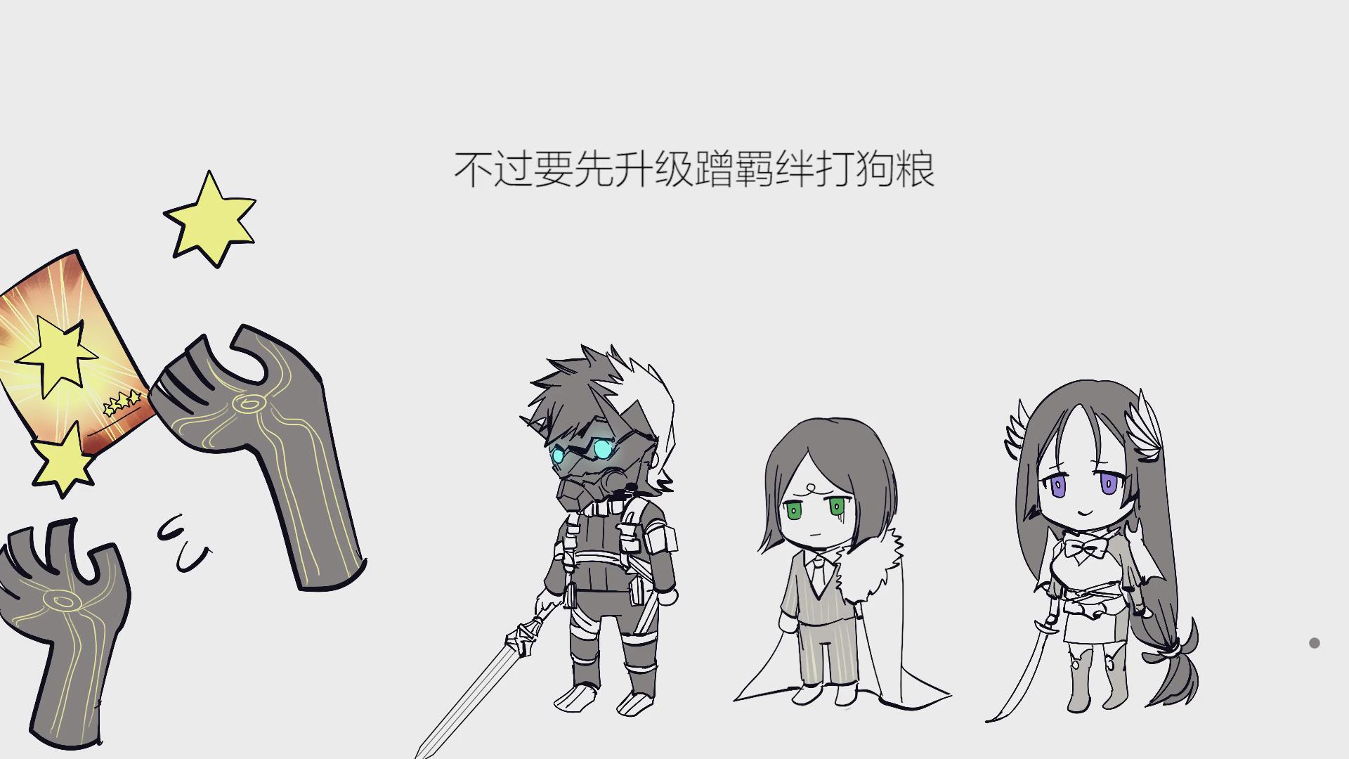 fate中的魔术师的起源到底是指什么？言峰绮礼的起源是什么？