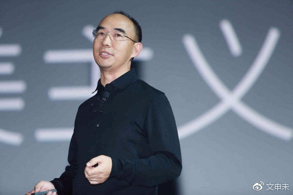 浅谈魅族老白的功与过