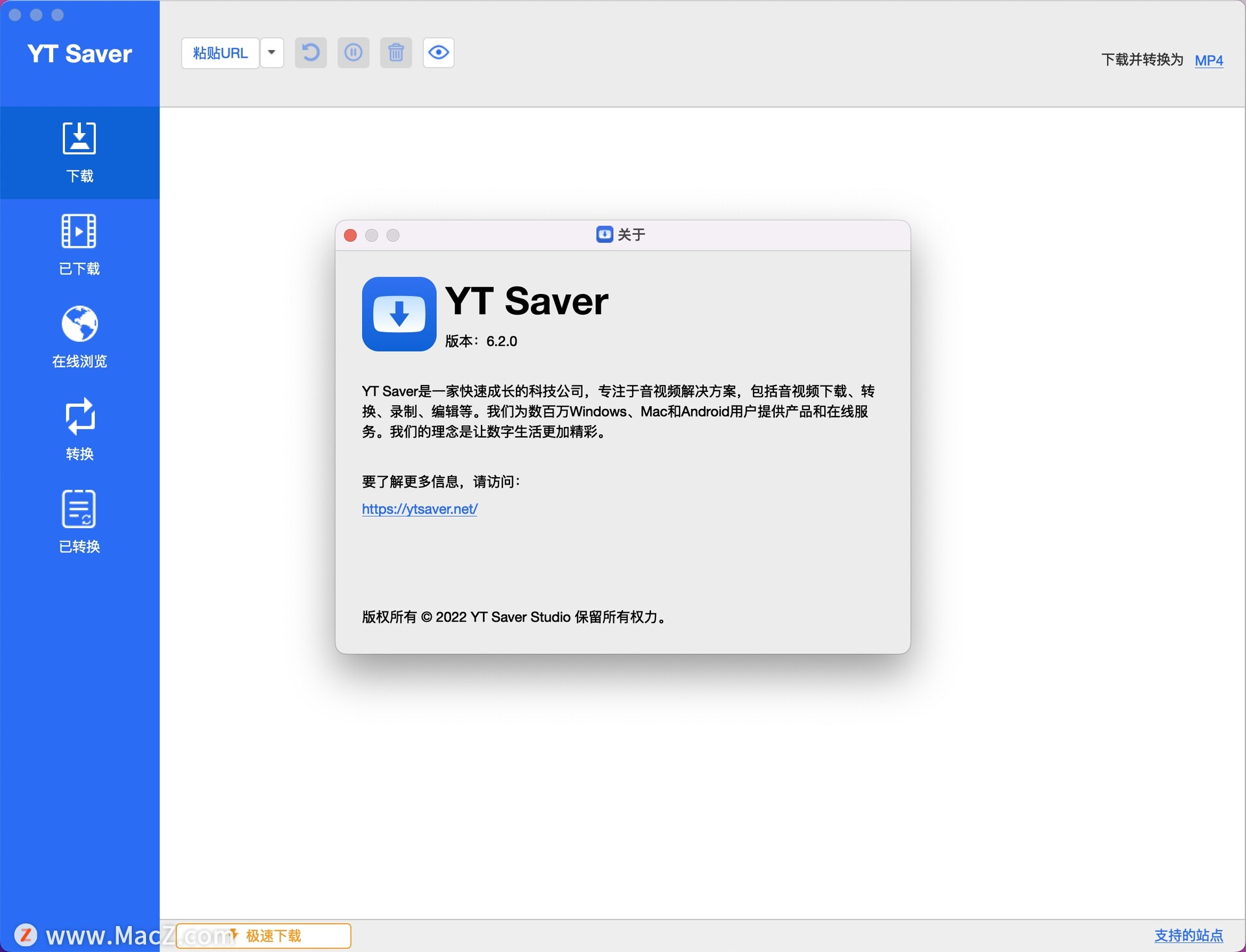 YT Saver 7.0.2 instal