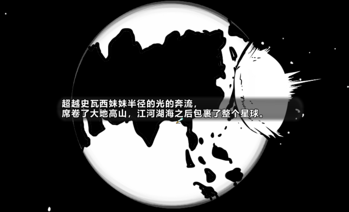 妹调教日记攻略 全CG解锁与五结局达成条件  第4张
